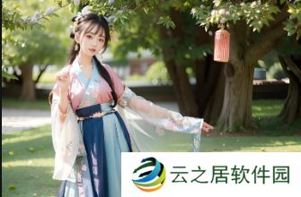 如何通过成品网站1688入口进行采购?选择适合自己的购买渠道和防范风险的方法